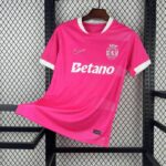 Sporting Lisbon 2026-27 Pink Special Edition Jersey