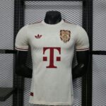 Bayern Munich 2025-26 125th White Anniversary Jersey Player Version