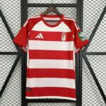 Granada CF 2025-26 Home Jersey Fan Version