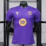 Barcelona 2026-27 Purple Training Jersey Player Version
