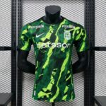 Atletico Nacional 2026-27 Green Training Jersey Player Version