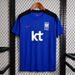 South Korea 2026 FIFA World Cup Second Away Training Jersey