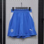 Al-Hilal 2026-27 Home Shorts Player Version
