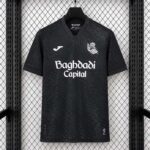 Real Sociedad 2026-27 Away Jersey Fan Version