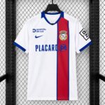 Alverca 2026-27 Away Jersey Fan Version