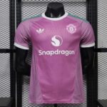 Manchester United 2026-27 Away Goalkeeper Jersey Player Version