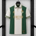 Real Betis 2026-27 Forever Green Heritage Retro Jersey