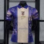 Japan 2026 Mount Fuji Special Edition Jersey Player Version