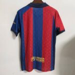 Barcelona 2026-27 20th Anniversary Jersey - Image 2