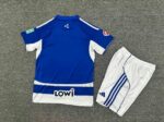 Granada 2025-26 Away Kids Kit - Image 2