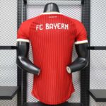 Bayern Munich 2026-27 Home Jersey Player Version - Image 2