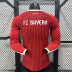 Bayern Munich 2026-27 Home Long Sleeve Jersey Player Version - Image 2