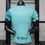 Barcelona 2026-27 Second Away Jersey Player Version - Image 2