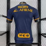 Tigres UANL 2026-27 Away Jersey Player Version - Image 2