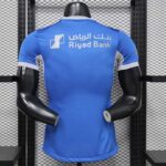 Al-Hilal 2026-27 Home Jersey Player Version - Image 2