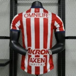 CD Guadalajara (Chivas) 2024-25 Home Jersey Player Version - Image 2