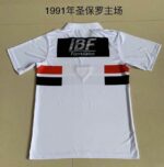 Sao Paulo 1991-92 Home Retro Jersey - Image 2