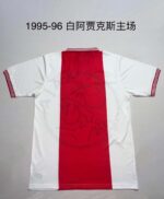 Ajax 1995-96 Home Retro Jersey - Image 2