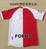 Feyenoord 2007-08 Home Retro Jersey - Image 2