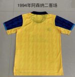 Arsenal 1994-96 Second Away Retro Jersey - Image 2