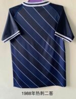 Tottenham Hotspur 1988-89 Second Away Retro Jersey - Image 2