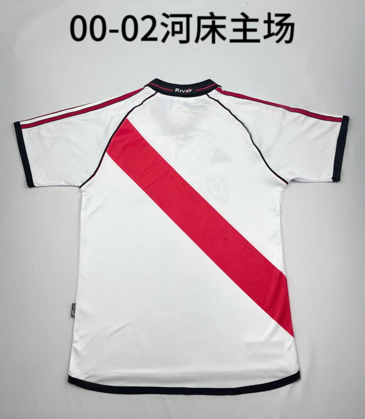 River Plate 2000-02 Home Retro Jersey - Image 2