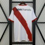 River Plate 2013-14 Home Retro Jersey - Image 2