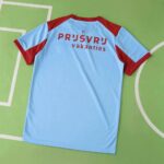 Feyenoord 2025-26 Away Jersey Fan Version - Image 2