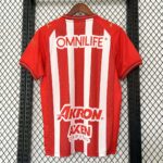 CD Guadalajara (Chivas) 2026-27 Red-White Special Edition Jersey - Image 2