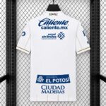 Atletico de San Luis 2026-27 Away Jersey Fan Version - Image 2