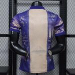 Japan 2026 Mount Fuji Special Edition Jersey Player Version - Image 2