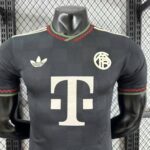 Bayern Munich 2025-26 Second Away Jersey Player Version - Image 3