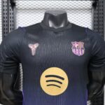Barcelona 2026-27 Away Jersey Player Version - Image 3