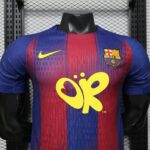 Barcelona 2026-27 OK Collaboration Jersey Player Version - Image 3