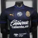 CD Guadalajara (Chivas) 2025-26 Second Away Jersey Player Version - Image 3
