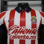 CD Guadalajara (Chivas) 2026-27 Home Jersey Player Version - Image 3