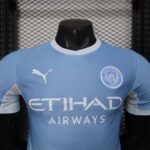 Manchester City 2026-27 Home Jersey Player Version - Image 3