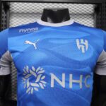 Al-Hilal 2026-27 Home Jersey Player Version - Image 3