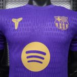 Barcelona 2026-27 Purple Training Jersey Player Version - Image 3