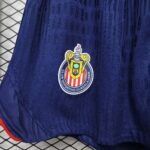 CD Guadalajara (Chivas) 2026-27 Home Shorts Player Version - Image 3
