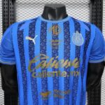 CD Guadalajara (Chivas) 2026-27 Second Away Jersey Player Version - Image 5