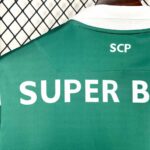 Sporting Lisbon 2018-19 Home Retro Jersey - Image 5