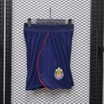 CD Guadalajara (Chivas) 2026-27 Home Shorts Player Version - Image 5