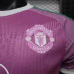 Manchester United 2026-27 Away Goalkeeper Jersey Player Version - Image 5