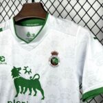 Racing Santander 2025-26 Home Kids Kit - Image 5