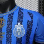 CD Guadalajara (Chivas) 2026-27 Second Away Jersey Player Version - Image 6
