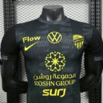 Al-Ittihad 2025-26 Second Away Jersey Player Version - Image 6