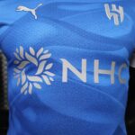Al-Hilal 2026-27 Home Jersey Player Version - Image 6