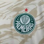 Palmeiras 2026-27 Beige Special Edition Jersey - Image 6