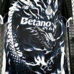 Porto 2026-27 Black-White Dragon Special Edition Jersey - Image 6